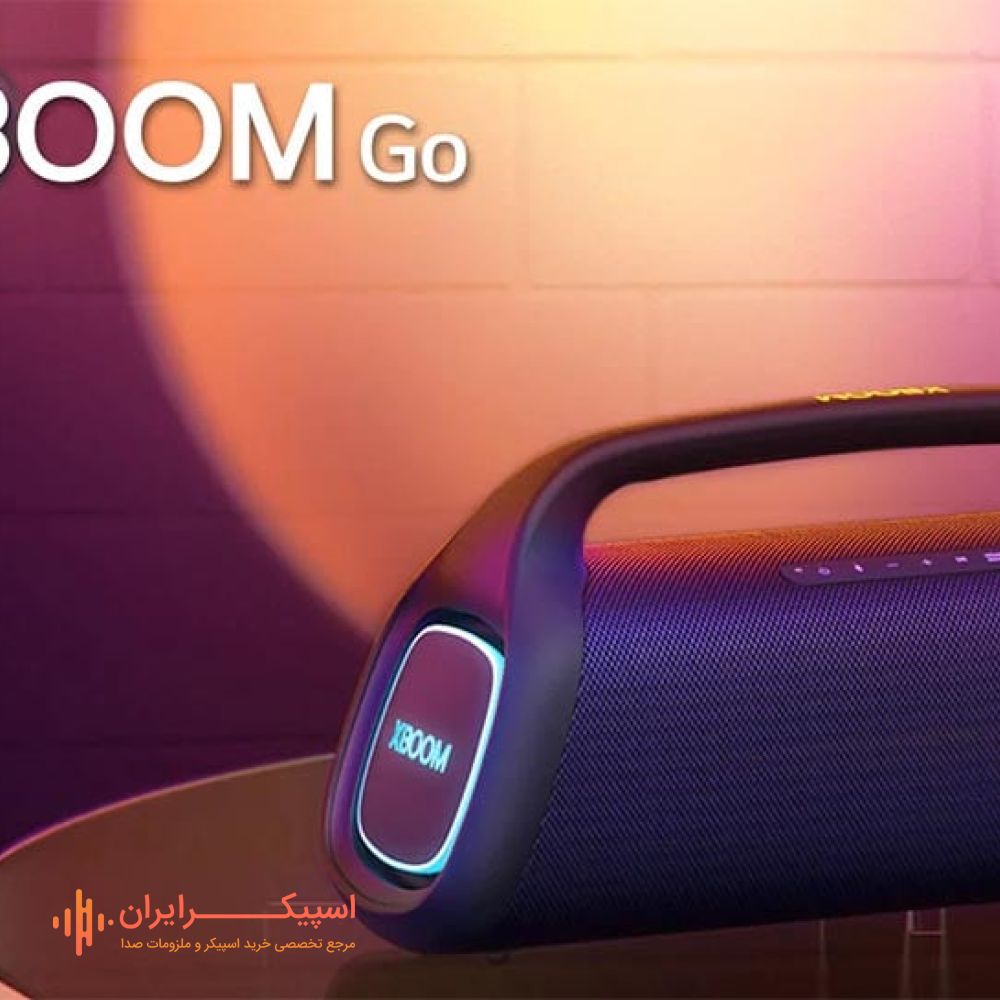 اسپیکر قابل حمل LG XBOOM Go XG9