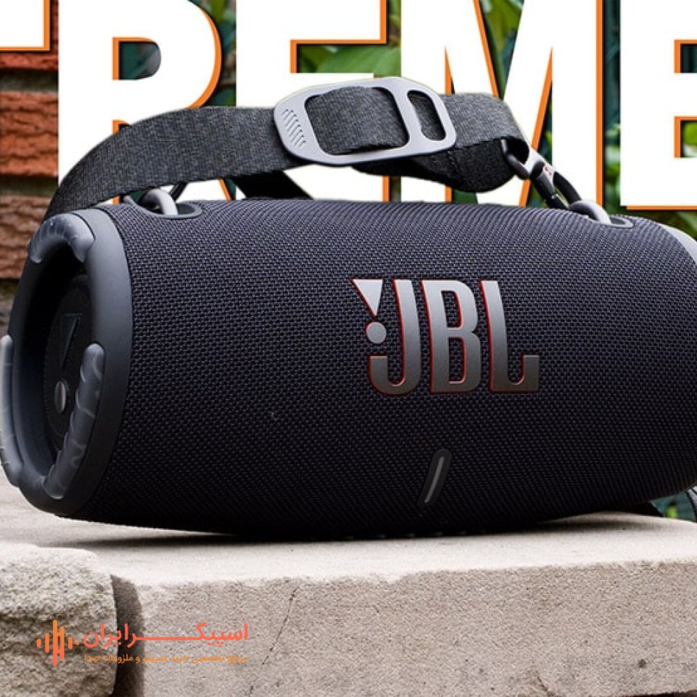 JBL Xtreme 3