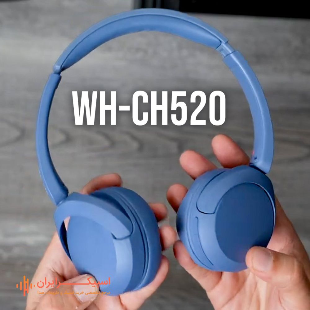 هدفون بی سیم سونی مدل WH-CH520