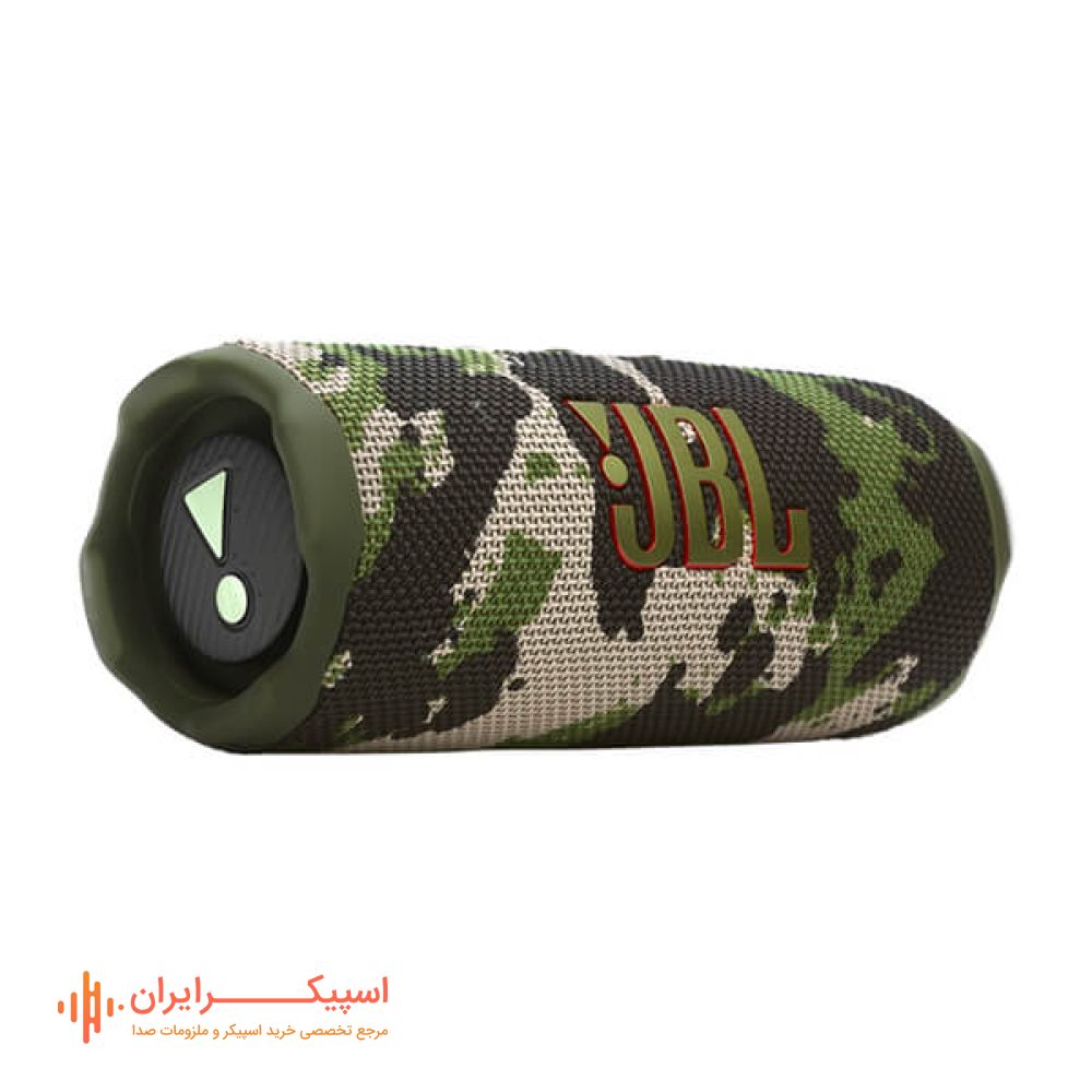 JBL Flip 7