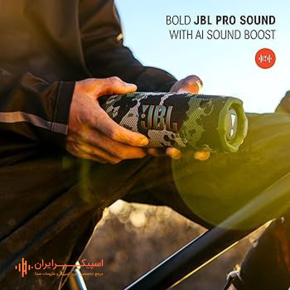 اسپیکر بلوتوث جی بی ال JBL Flip 7 توان 35 وات
