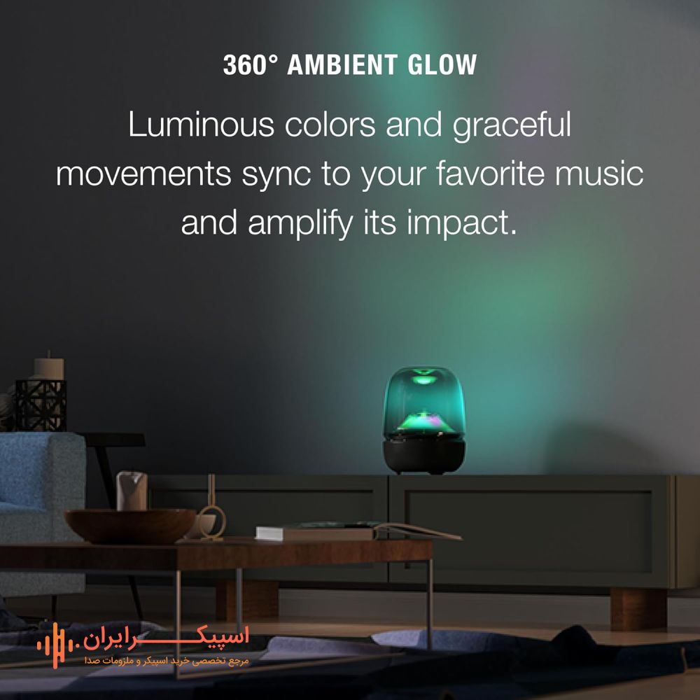 اسپیکر هارمن کاردن مدل Aura Studio 5