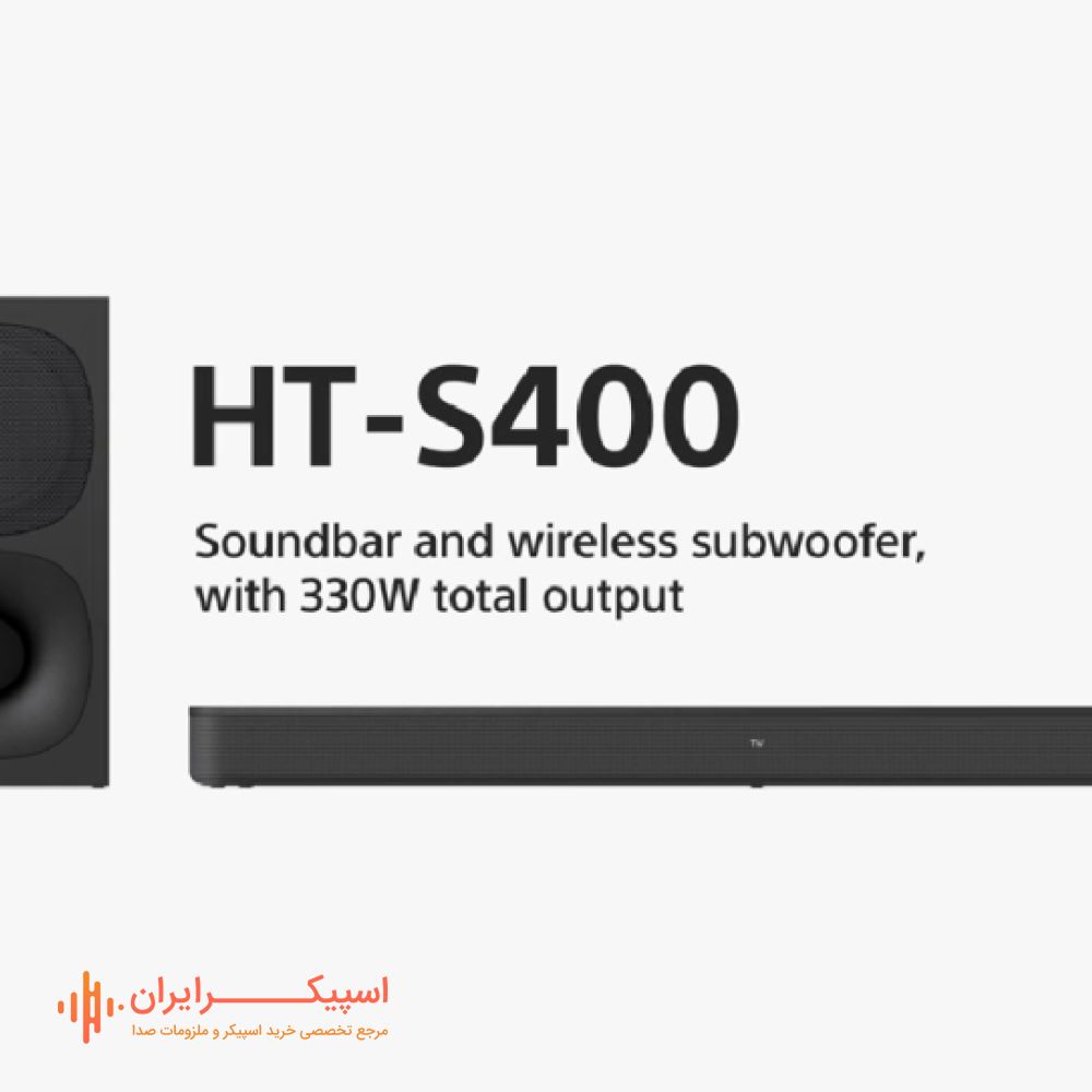 HT-S400