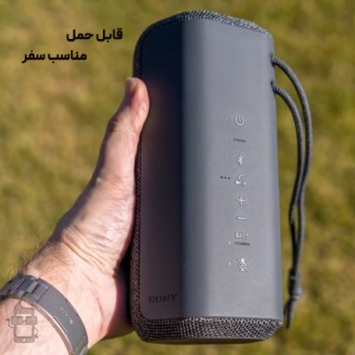  اسپیکر سونی XE300 شارژی قابل حمل