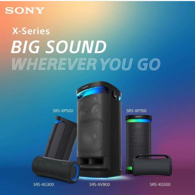    لیست محصولات اسپیکر Sony SRS-XV900
